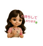 巻き髪ドールフェイスちゃん♡ネイリスト版（個別スタンプ：10）