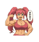 プリキン戦闘モードVer2（個別スタンプ：1）