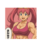 プリキン戦闘モードVer2（個別スタンプ：9）