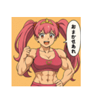 プリキン戦闘モードVer2（個別スタンプ：10）