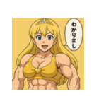 プリキン戦闘モードVer2（個別スタンプ：19）