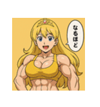 プリキン戦闘モードVer2（個別スタンプ：23）