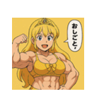 プリキン戦闘モードVer2（個別スタンプ：24）