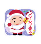 私の気持ちだよ。1（個別スタンプ：7）