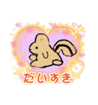 私の気持ちだよ。1（個別スタンプ：16）