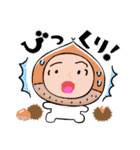 私の気持ちだよ。1（個別スタンプ：33）