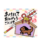 私の気持ちだよ。1（個別スタンプ：36）