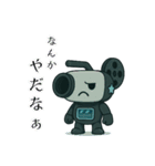 動画撮影カメラロボ ステラくん（個別スタンプ：12）