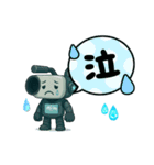 動画撮影カメラロボ ステラくん（個別スタンプ：14）