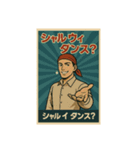 布愛に満ちたカオスなバンダナーズ 第一章（個別スタンプ：2）