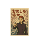 布愛に満ちたカオスなバンダナーズ 第一章（個別スタンプ：5）