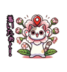 絵文字も‼️桜にゃん②一番人気❗️……….（個別スタンプ：13）