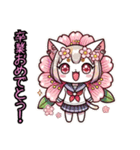 絵文字も‼️桜にゃん②一番人気❗️……….（個別スタンプ：39）