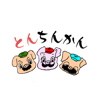 こぶたのすたんぷ こってりぶた風味（個別スタンプ：1）
