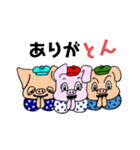 こぶたのすたんぷ こってりぶた風味（個別スタンプ：4）