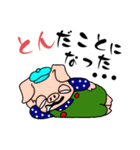 こぶたのすたんぷ こってりぶた風味（個別スタンプ：9）