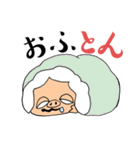 こぶたのすたんぷ こってりぶた風味（個別スタンプ：13）