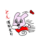 こぶたのすたんぷ こってりぶた風味（個別スタンプ：15）