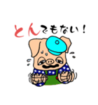 こぶたのすたんぷ こってりぶた風味（個別スタンプ：16）