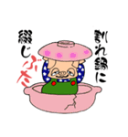 こぶたのすたんぷ こってりぶた風味（個別スタンプ：22）