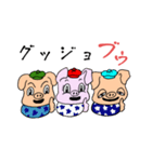 こぶたのすたんぷ こってりぶた風味（個別スタンプ：25）