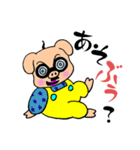 こぶたのすたんぷ こってりぶた風味（個別スタンプ：33）