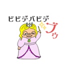 こぶたのすたんぷ こってりぶた風味（個別スタンプ：37）