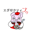 こぶたのすたんぷ こってりぶた風味（個別スタンプ：39）