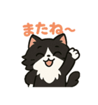 ヒスイとコハクの日常会話（個別スタンプ：4）