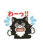 ヒスイとコハクの日常会話（個別スタンプ：10）