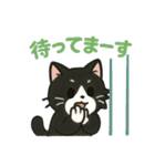 ヒスイとコハクの日常会話（個別スタンプ：16）