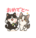ヒスイとコハクの日常会話（個別スタンプ：21）