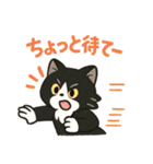 ヒスイとコハクの日常会話（個別スタンプ：34）