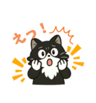 ヒスイとコハクの日常会話（個別スタンプ：35）