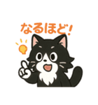 ヒスイとコハクの日常会話（個別スタンプ：36）
