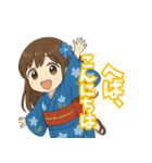 青森弁ガール（個別スタンプ：2）