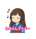 青森弁ガール（個別スタンプ：5）