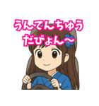 青森弁ガール（個別スタンプ：6）
