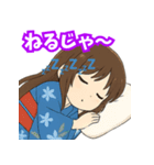 青森弁ガール（個別スタンプ：7）