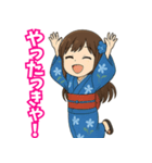 青森弁ガール（個別スタンプ：9）