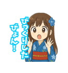 青森弁ガール（個別スタンプ：13）