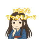 青森弁ガール（個別スタンプ：19）