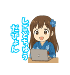 青森弁ガール（個別スタンプ：20）