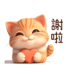 ぽっちゃりちび橘猫2（台湾）（個別スタンプ：2）