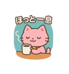 ピンクねこのミャウチ：お仕事の日常（個別スタンプ：3）