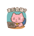 ピンクねこのミャウチ：お仕事の日常（個別スタンプ：4）