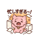 ピンクねこのミャウチ：お仕事の日常（個別スタンプ：6）