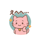 ピンクねこのミャウチ：お仕事の日常（個別スタンプ：9）