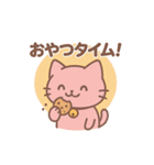 ピンクねこのミャウチ：お仕事の日常（個別スタンプ：10）