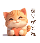 ぽっちゃりちび橘猫2（個別スタンプ：2）